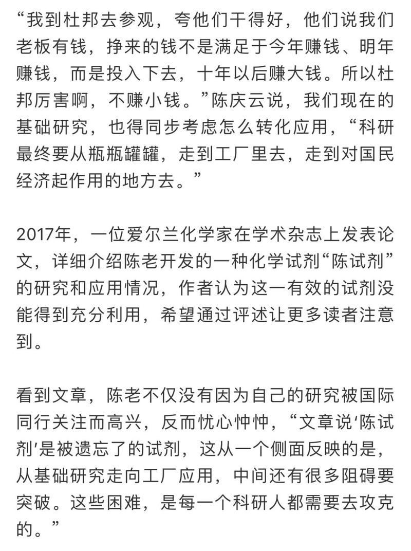 國際志工有年齡限制嗎