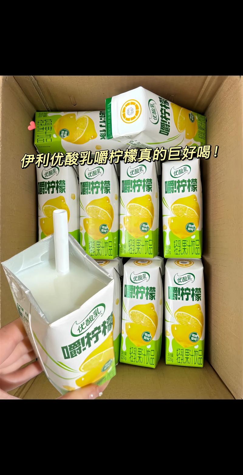 優酪乳為何是酸的