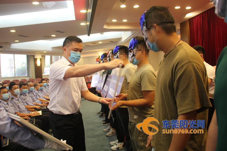 勞保檢舉有獎金嗎