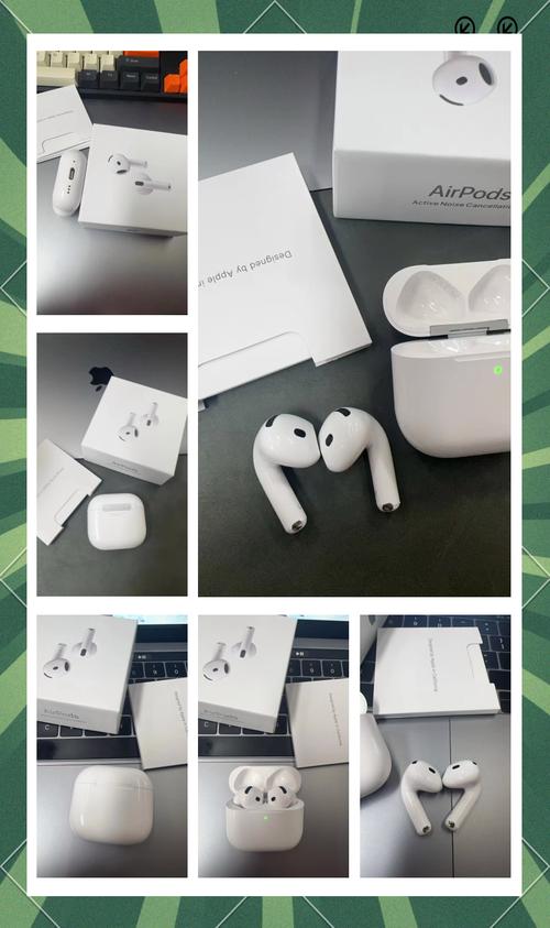 airpod降噪幾分貝