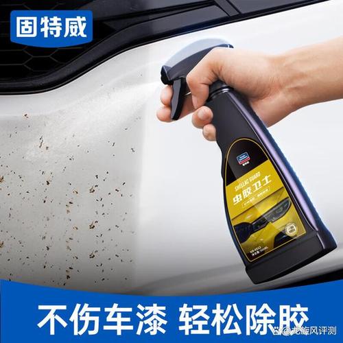 樹脂要用什麼洗