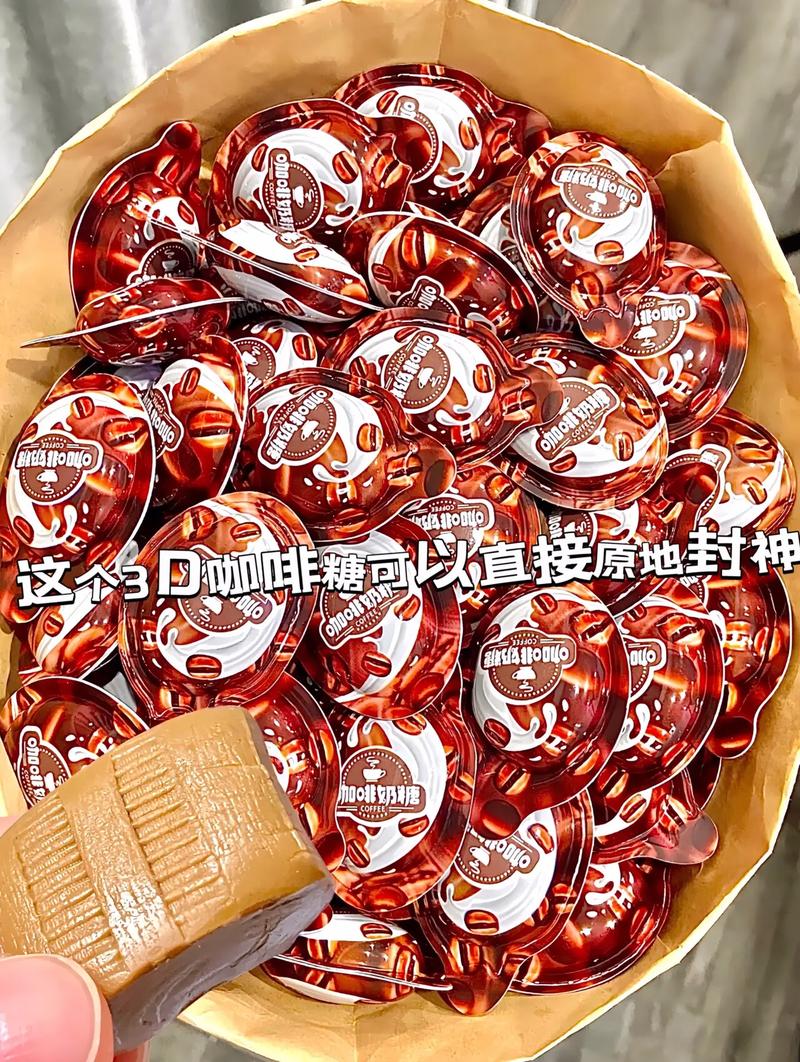 西西里咖啡加什麼糖