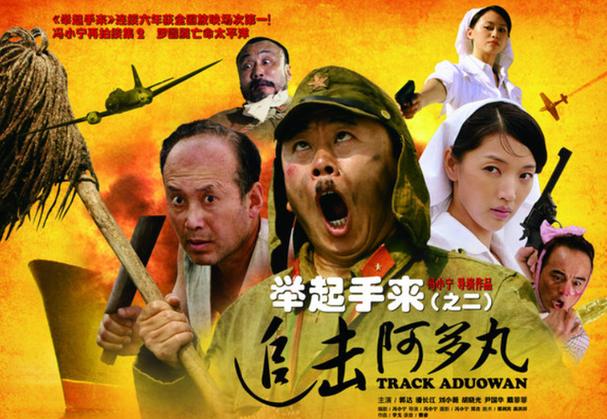 怎麼查被檢舉的影片