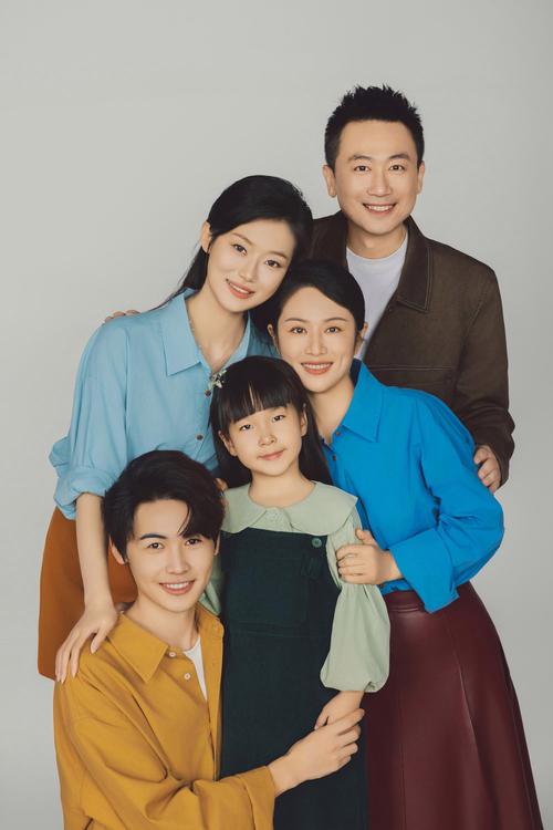 團體家庭是什麼