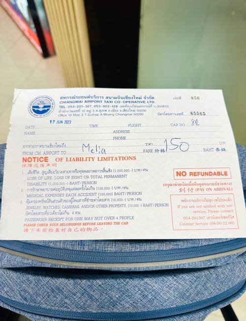 泰國機場買什麼