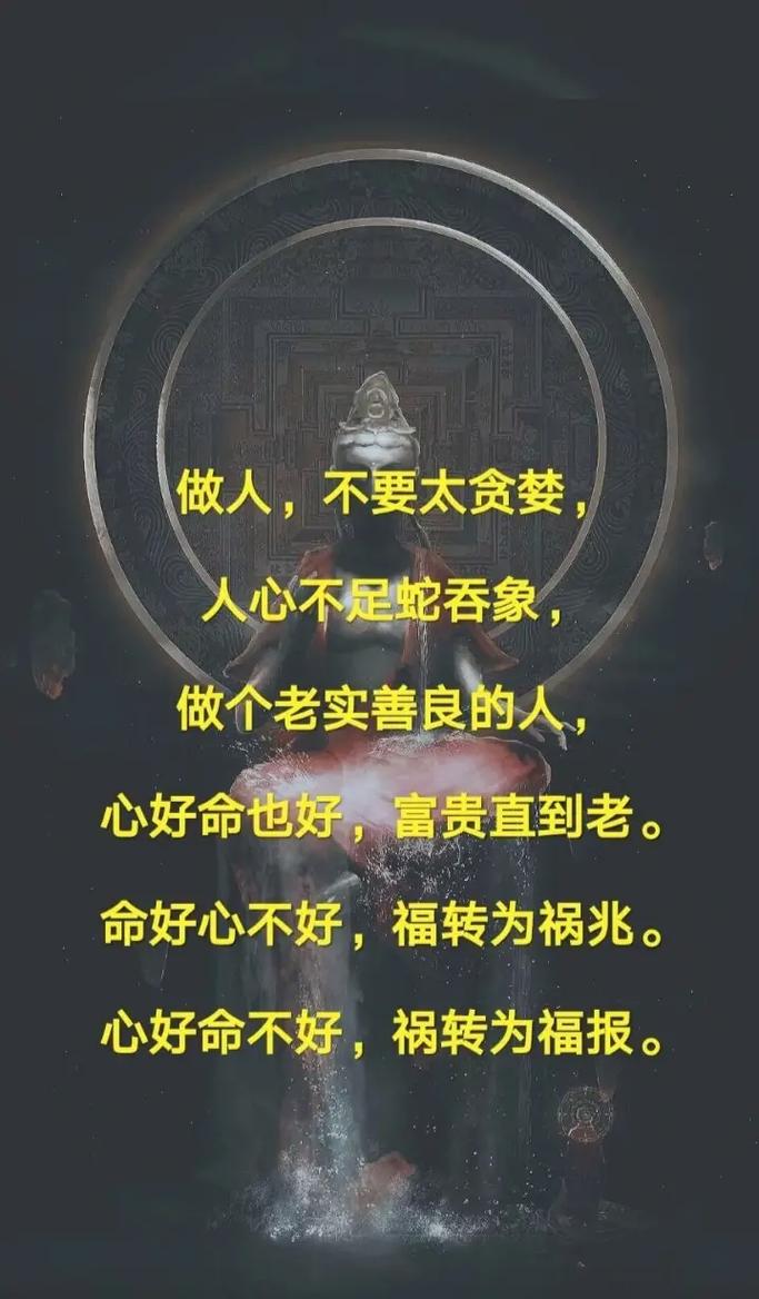 守住18兆台灣富豪的錢 等了30年的亞洲資產管理中心是什麼