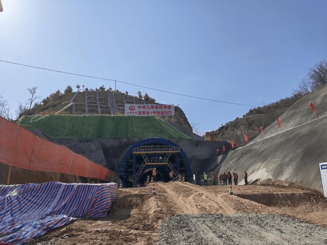 高鐵有隧道嗎?深入剖析高速鐵路隧道工程的必要性與挑戰 3 高鐵有隧道嗎