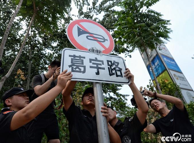 私設道路可以買賣嗎