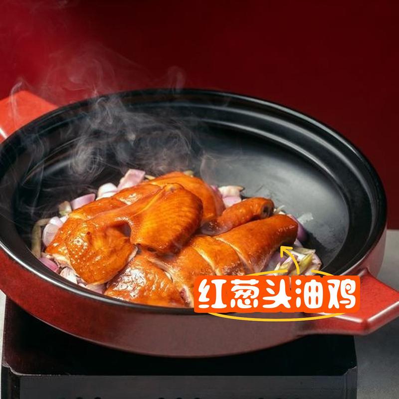 台灣平安宴是什麼