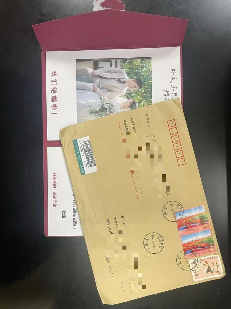 掛號信沒收到怎麼查