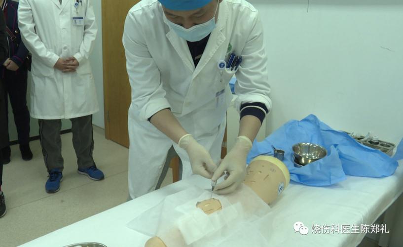 清創手術是手術嗎