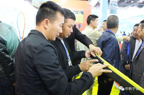 百八魚場可以刷卡嗎