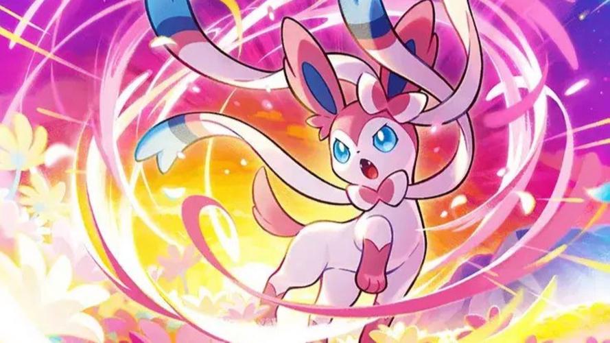 伊布哪個型態最強