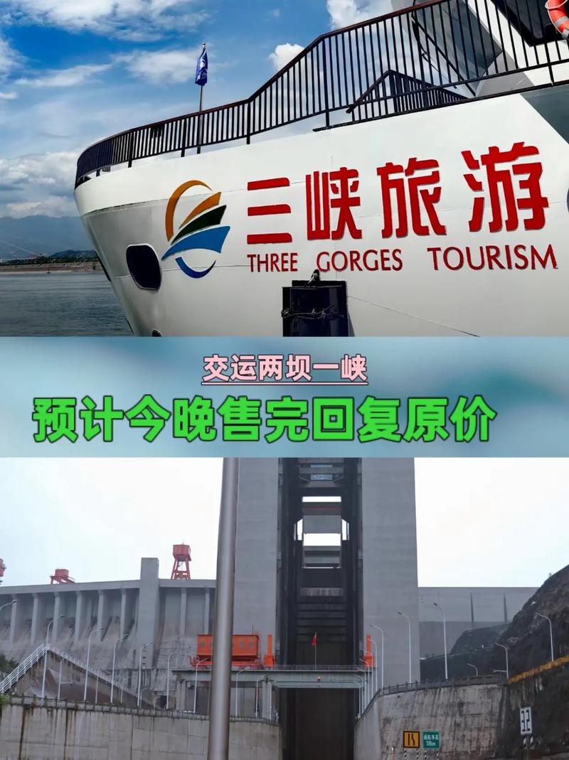 有捷運到三峽嗎