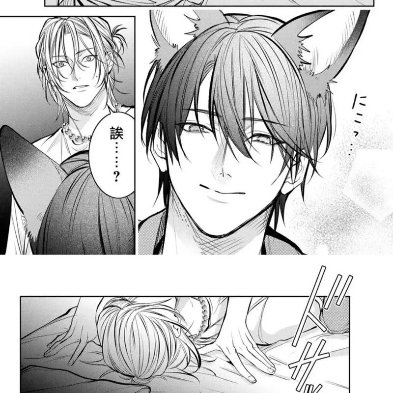 男生可以產乳嗎