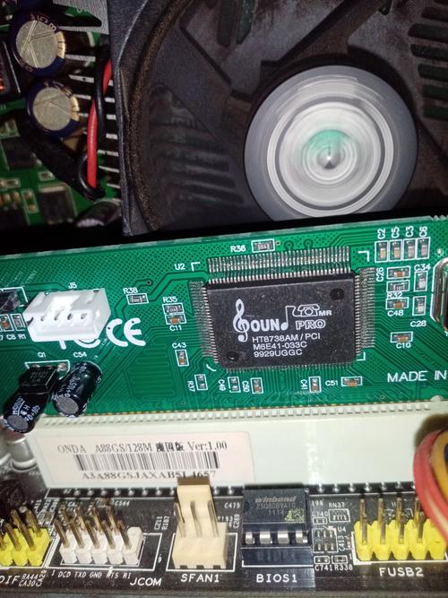 電腦聲卡是什麼