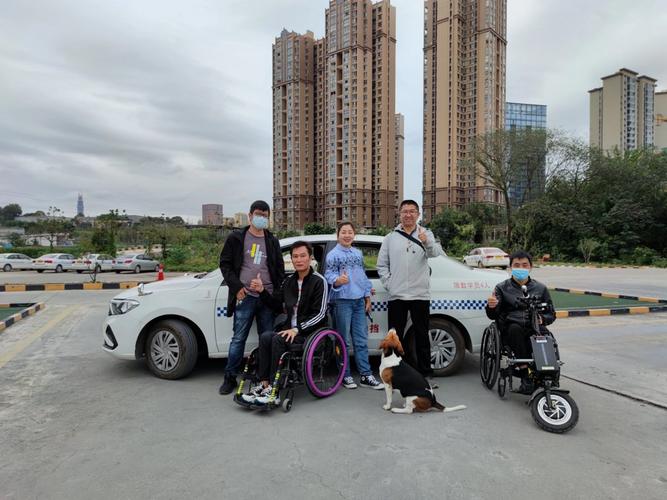 殘障 人士 可以 開車 嗎