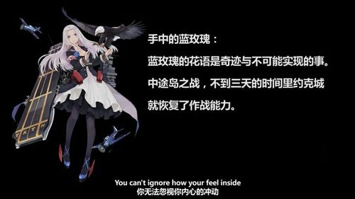 不可能的任務有彩蛋嗎