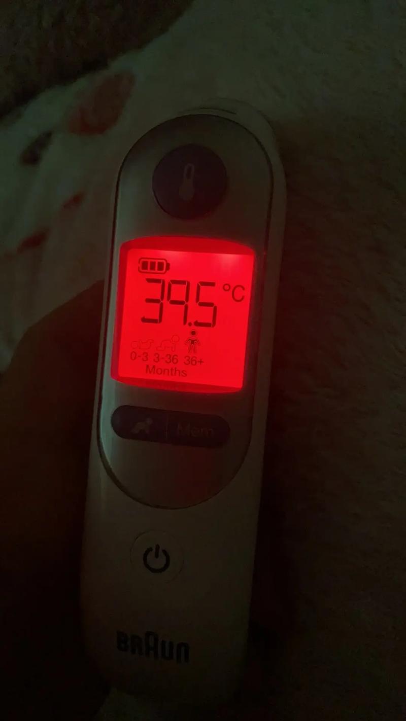 為何體溫偏高