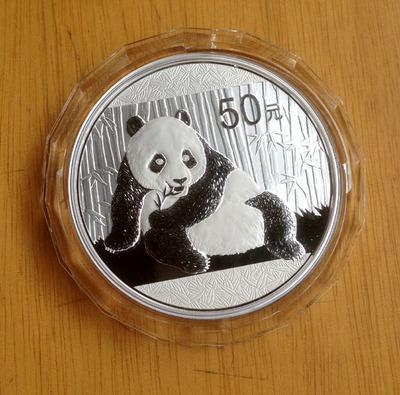 00757發行價是多少