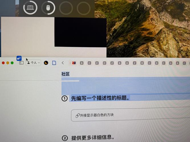 Mac可以外接螢幕嗎
