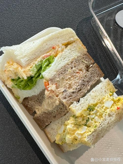 711早餐什麼好吃