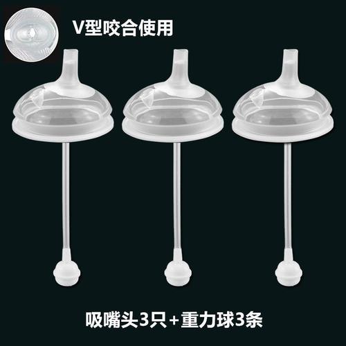 小獅王奶嘴多久換一次