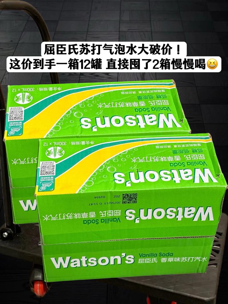 屈臣氏有賣止瀉藥嗎?止瀉藥選購指南、使用須知與常見問題解惑 1 屈臣氏有賣止瀉藥嗎