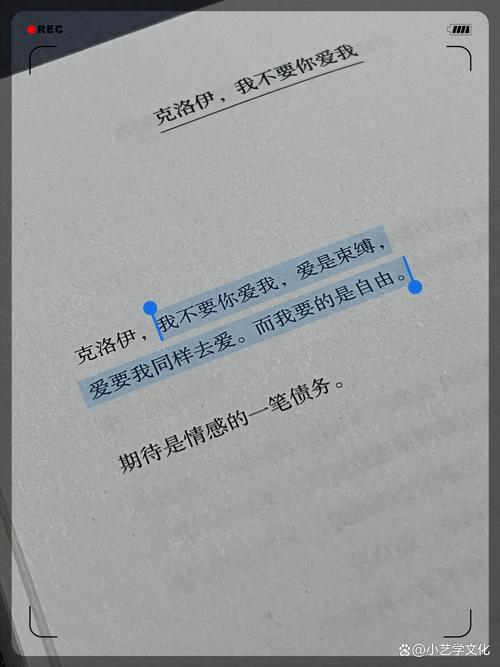 人為什麼渴望愛