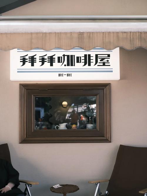 交屋要拜拜嗎