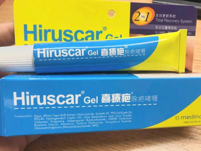 喜療疤一天擦幾次