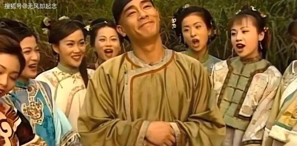 韋小寶最喜歡誰