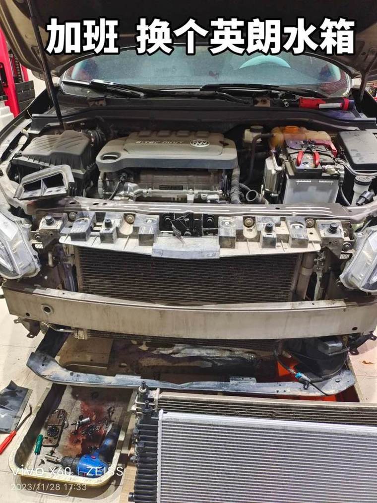 汽車水箱維修多少錢