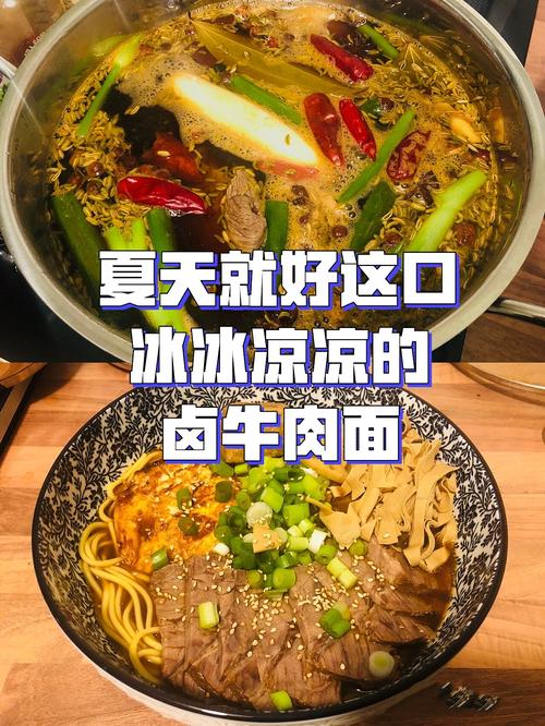 滷味冰兩天還能吃嗎