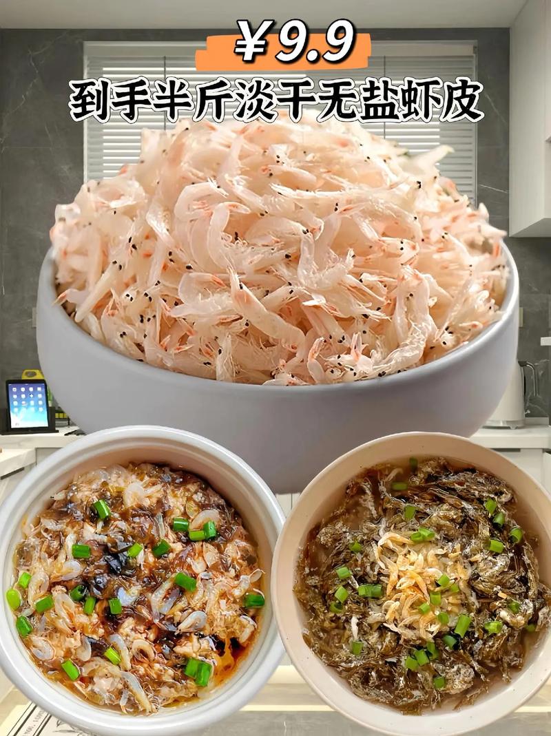 為什麼蝦皮進不去