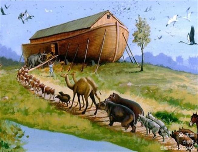 挪亞在方舟多久