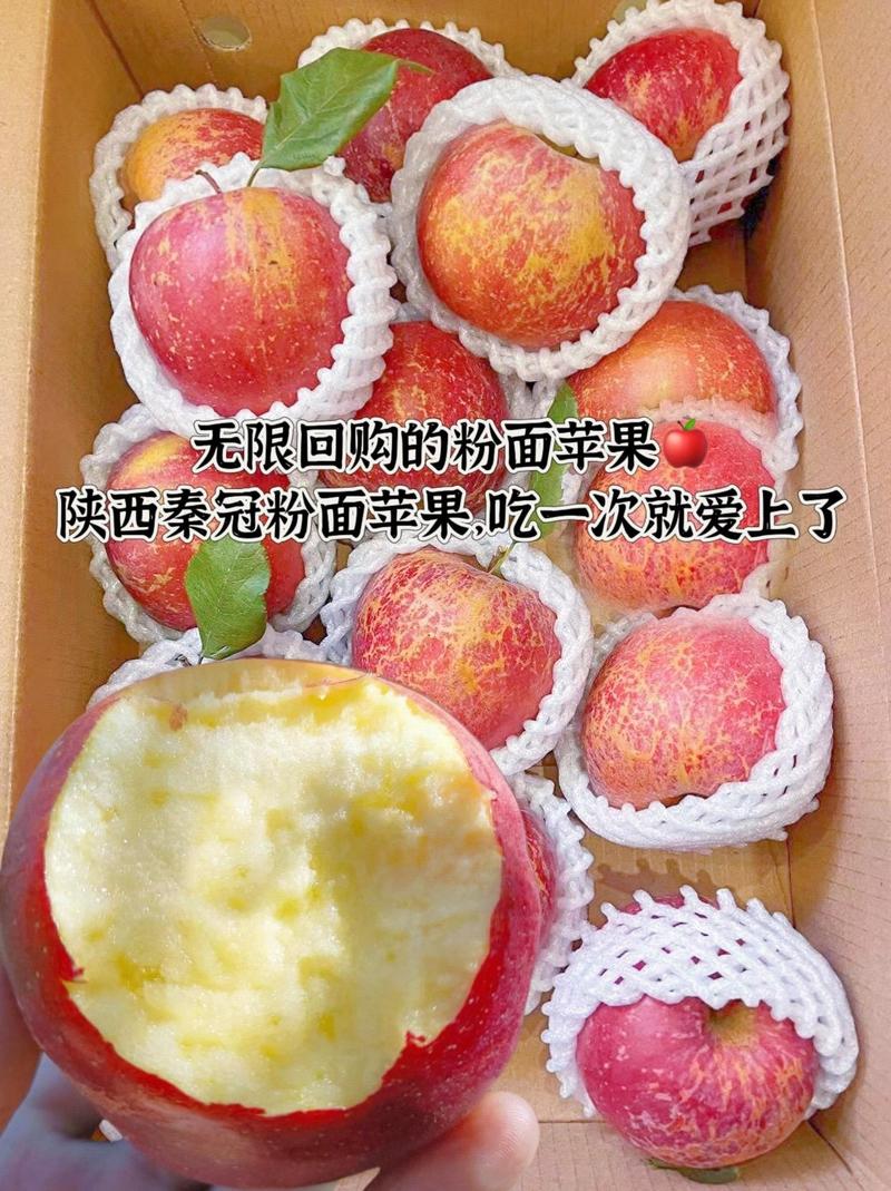 為什麼蘋果沙沙的