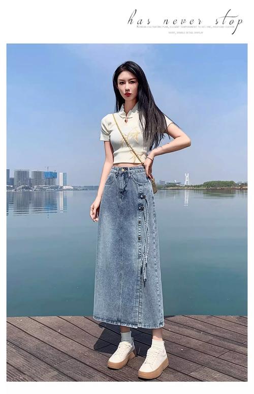 牛仔長裙怎麼挑