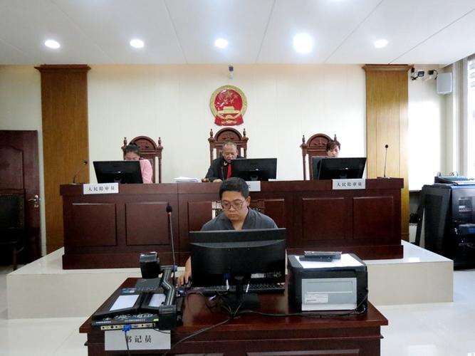 刑事庭一定要去嗎