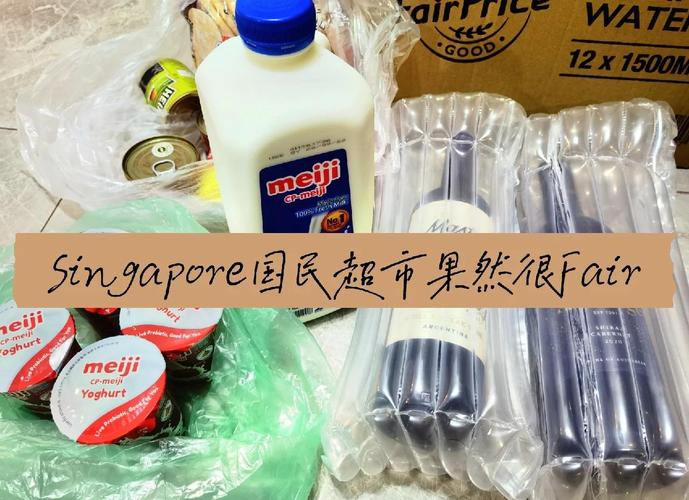 新加坡的水可以生喝嗎