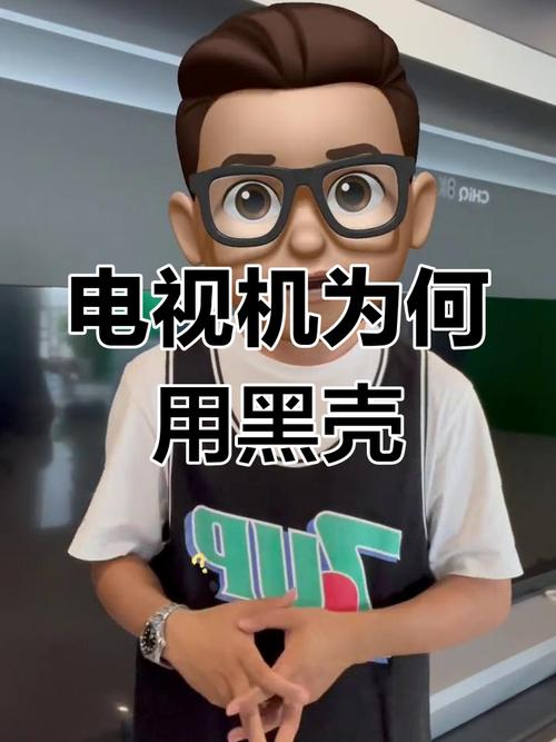 電視需要散熱嗎