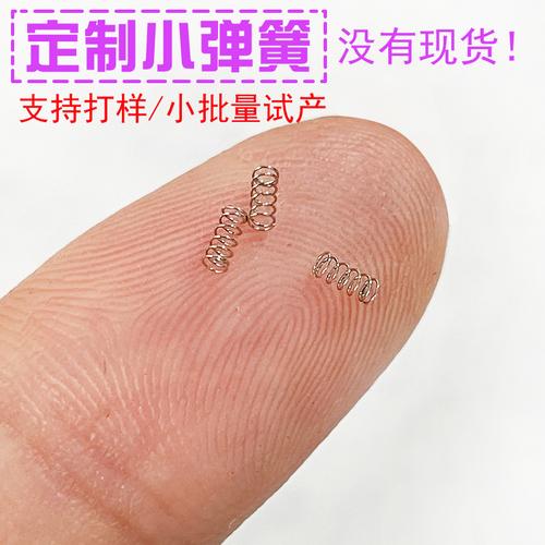 小彈簧太硬會怎樣:從操作手感到系統損耗,深度解析過硬彈簧的影響與應對 3 小彈簧太硬會怎樣