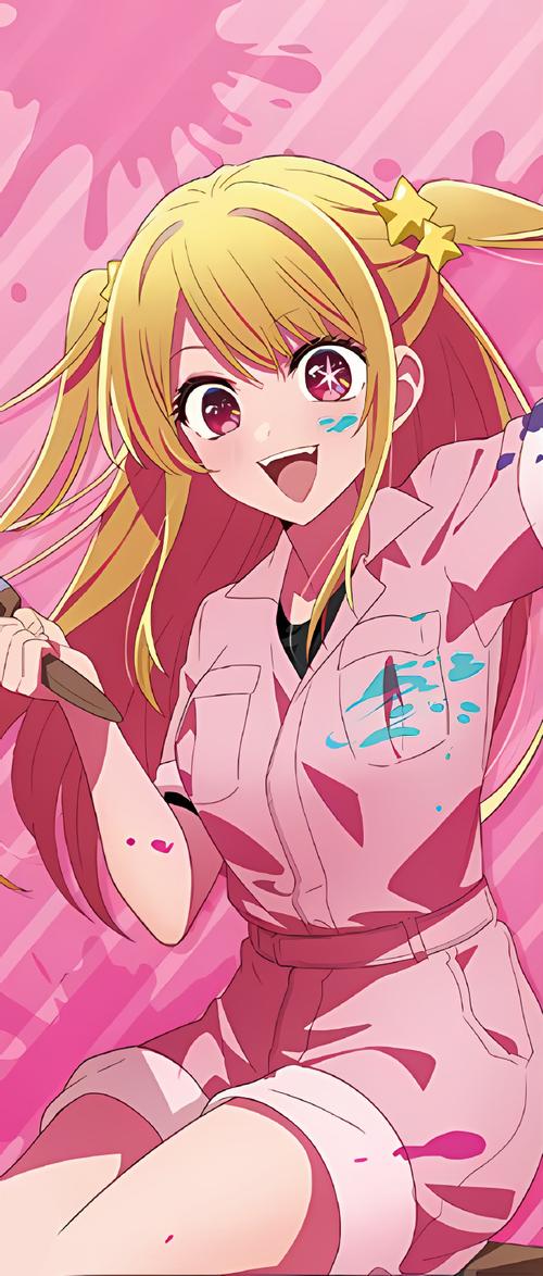 星野露比幾歲:深度剖析《我推的孩子》偶像的年齡之謎與成長歷程 3 星野露比幾歲