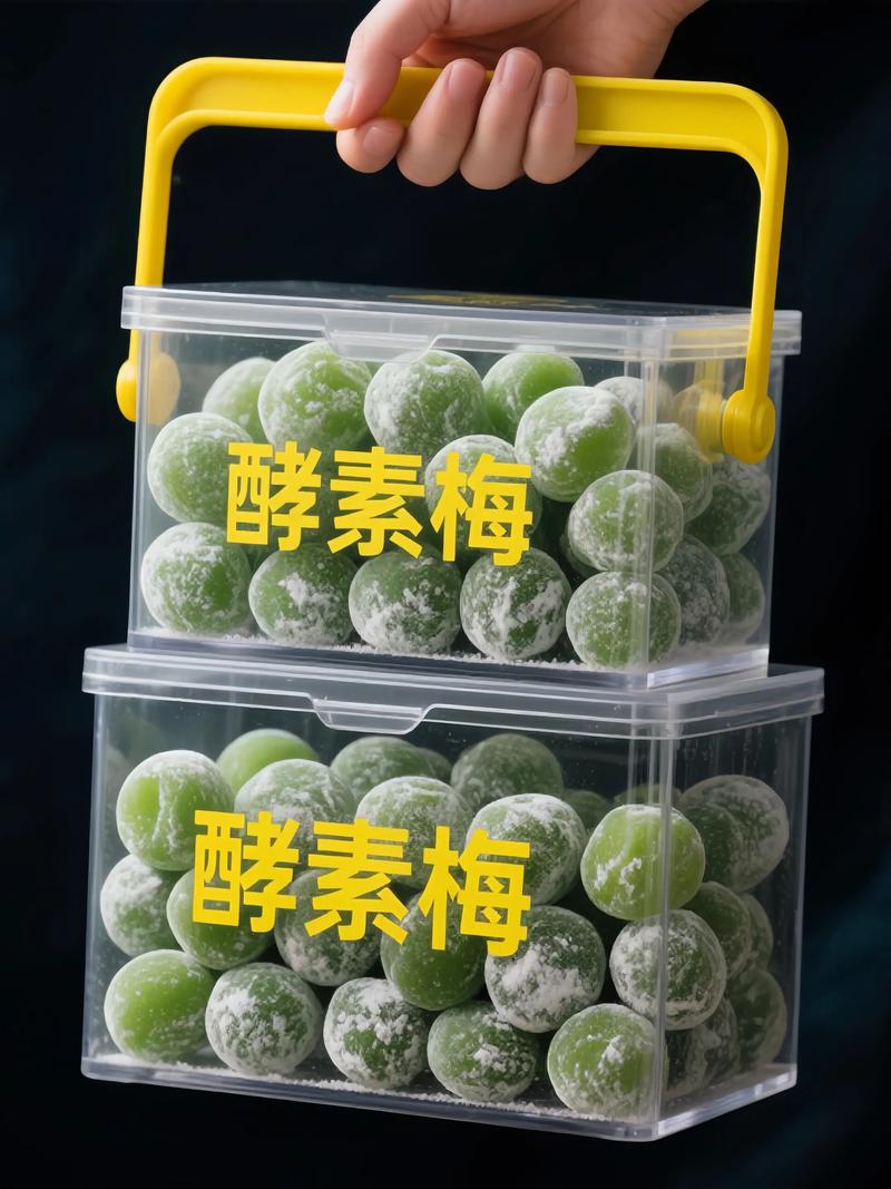 酵素不能跟什麼一起吃