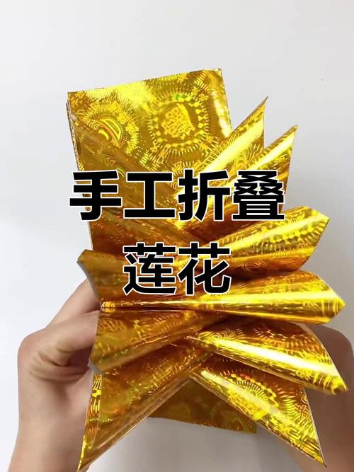 為什麼要折108朵蓮花