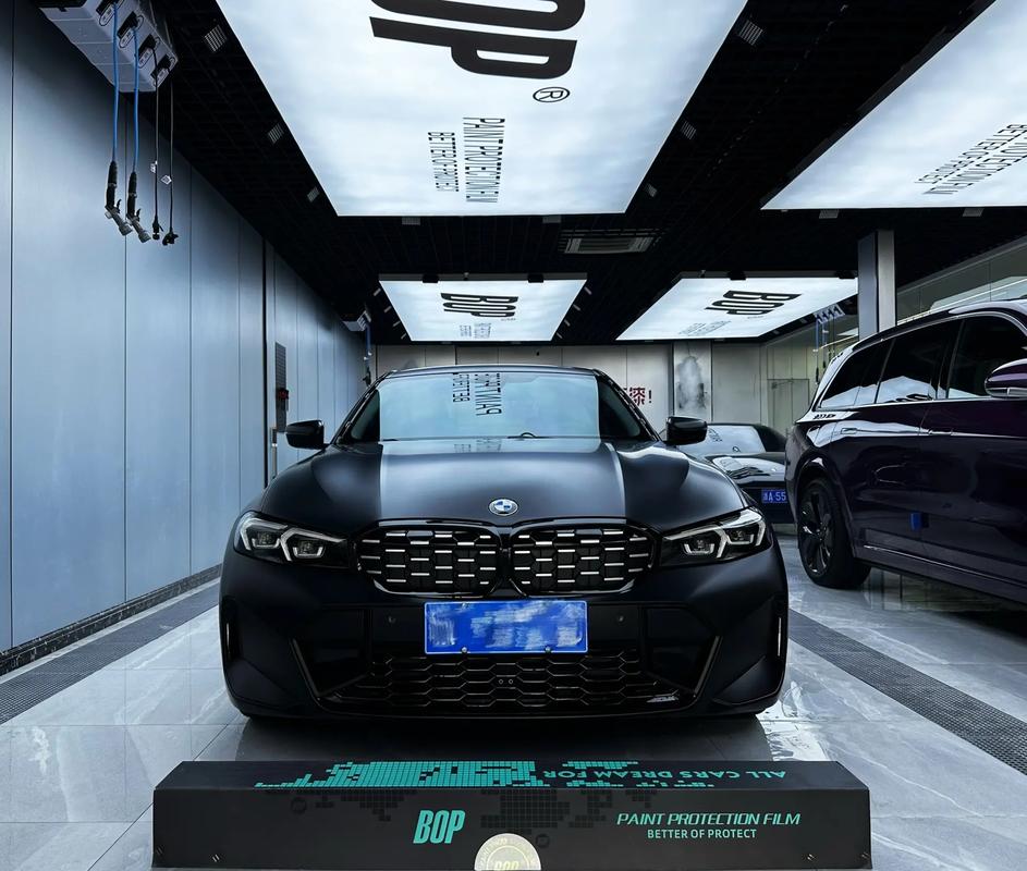 啞光是做什麼的