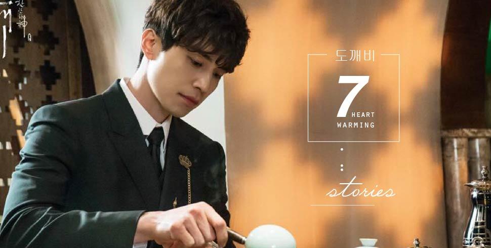 地獄使者 在 演 什麼?深入解析韓國影劇中的冥界使者形象與文化意涵 1 地獄使者 在 演 什麼