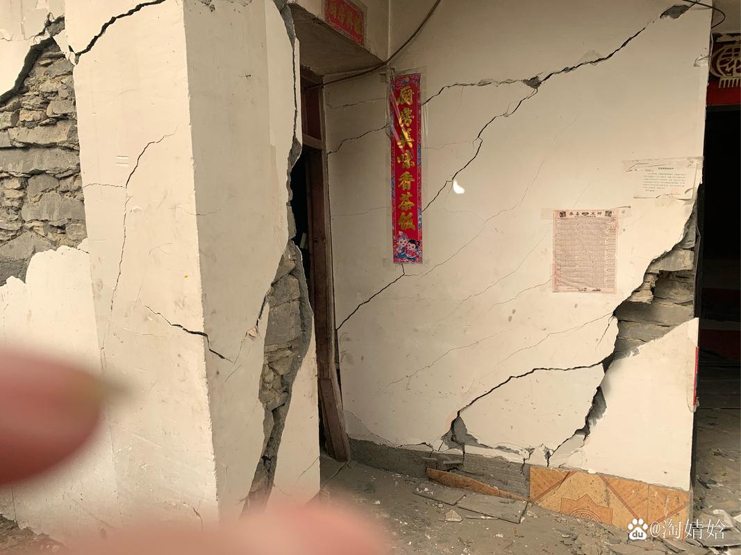 幾年的房子算危樓