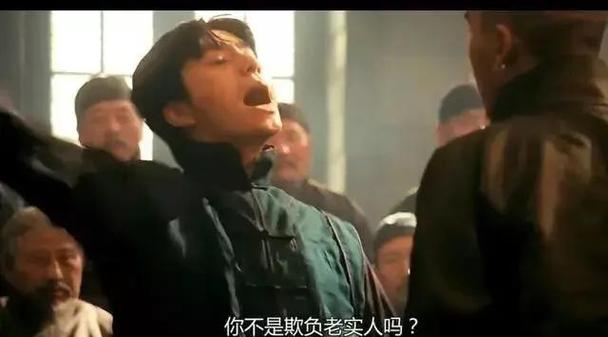 怎樣看起來不好欺負