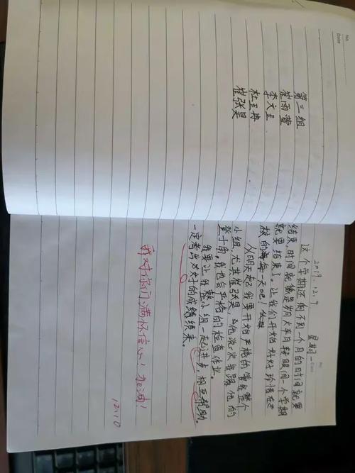 可以補打統編嗎